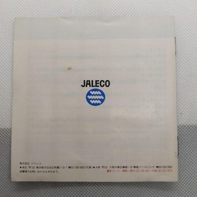 Moero Pro Soccer Nintendo Famicom FC Jaleco Soccer Game Boxed Manual NTSC-J