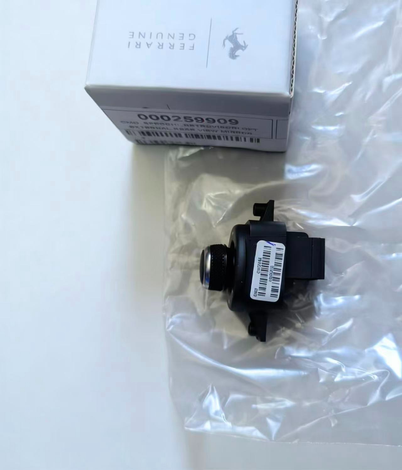 Ferrari California Left Mirror switch P/N 259909