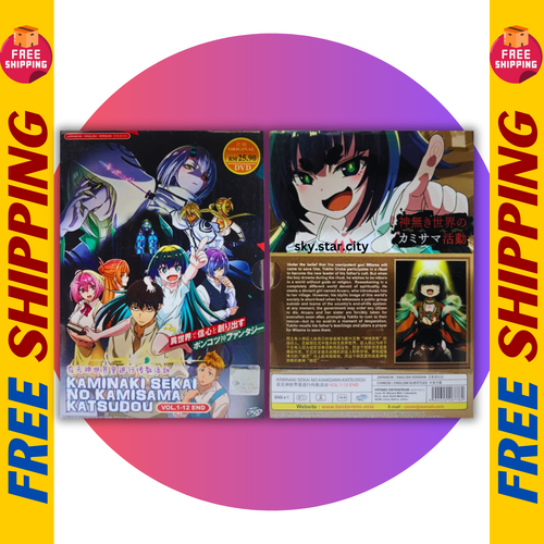 DVD DE ANIME~DOBLADO EN INGLÉS~Kaminaki Sekai No Kamisama Katsudou(1-12End)+E... - Imagen 3 de 5