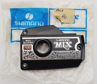 shimano 500s spinning reel parts Tranx shifting the center of gravity closer to the rod for better balance and reduced fatigue during extended fishing sessions Tekota 500 A HG Line