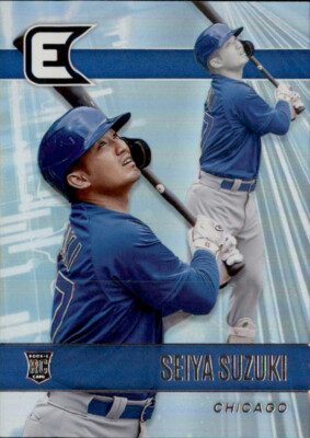 2022 Panini Chronicles - Essentials Seiya Suzuki #4 (RC)