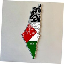 3D Metal UV Printed Palestine Wall Decor, Home and Office Wall 12.6L" x 35.4W"