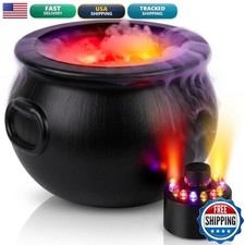 PMU 12in Black Cauldron Set with Mist Maker  Multicolor Fogger
