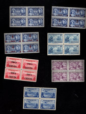 Newfoundland sc#249-52,268,270, C19 (1939-47) Blocks MNH