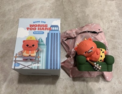 Smoko Roni Oni Works Too Hard Blind Box Figure - “After Hours Roni
