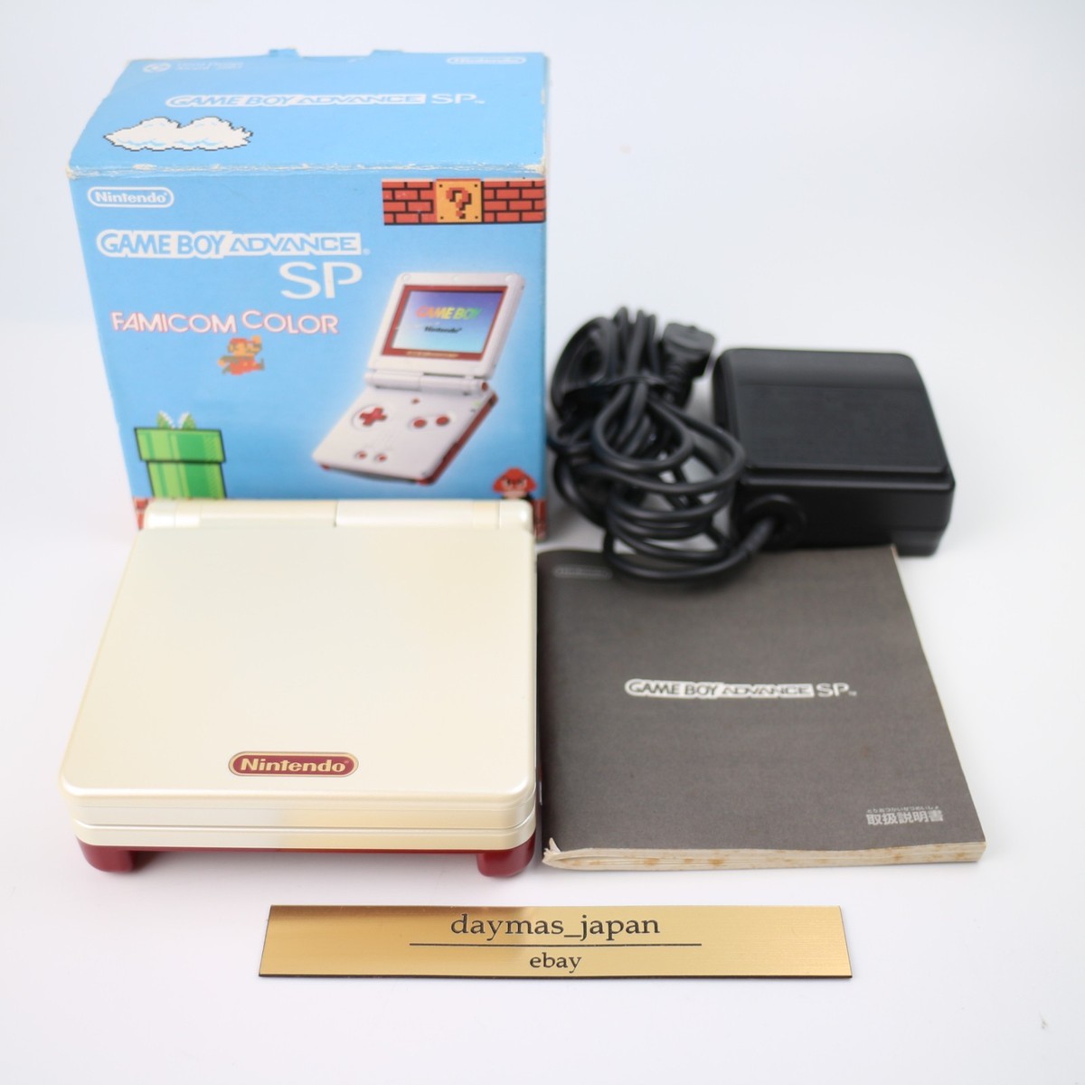 Gba Sp Colors Nintendo Game Boy Advance SP Famicom Color AGS 001