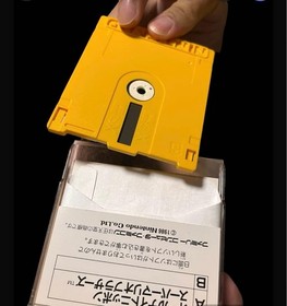 Super Mario Bros Disk System All Night Nippon Collaboration Nintendo Famicom