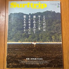 Surftrip March 2016 Surfing Mag Guide Julian Wilson FCS Traction