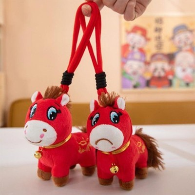 2026 Popular Pony Crying Horse Happy Horse Plush Doll Stuffed Toy 12cm