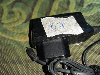Netzteil , Steckernetzteil  - Ladegerät - 5 V  = , 890 mA - Nokia