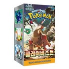 Booster box Display sv2d coréen Sv2d Clay burst neuve scellée