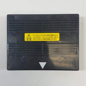 v (Neo Geo MVS,