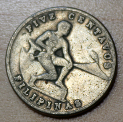 1945 S Philippines 5 Centavos San Francisco Mint WWII | eBay