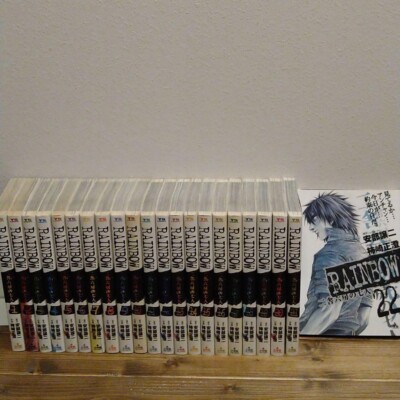 Rainbow Nisha Rokubou no Shichinin Vol.1-22 Complete set Manga Japanese Comics 