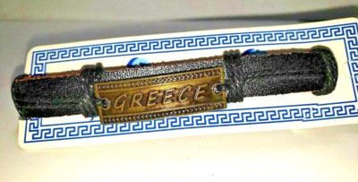 NEW Leather Unisex Souvenir Bracelet from Greece