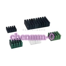1PCS Electronic radiator chip heat sink aluminum heat dissipation 20 14 11mm ZJ