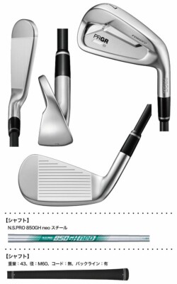 ⭐️プロギアPRGR 03 NSプロ 850GH neo ⭐️7～9.P.A PRGR 03 Iron Set (#7-AW) with N.S.PRO 850GH neo Steel Shaft 2022