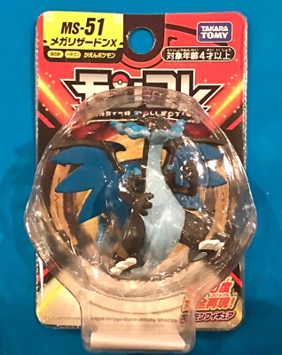 POKEMON MEGA CHARIZARD 1.7''  MONSTER COLLECTION FIGURE TAKARA TOMY TOY MONCOLLE 