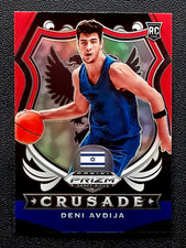 DENI AVDIJA RC 2020-21 PANINI PRIZM DRAFT PICKS PRIZMS RED WHITE AND BLUE  29615