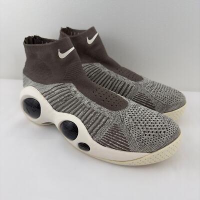 Nike Flight Bonafide khaki basketball shoes