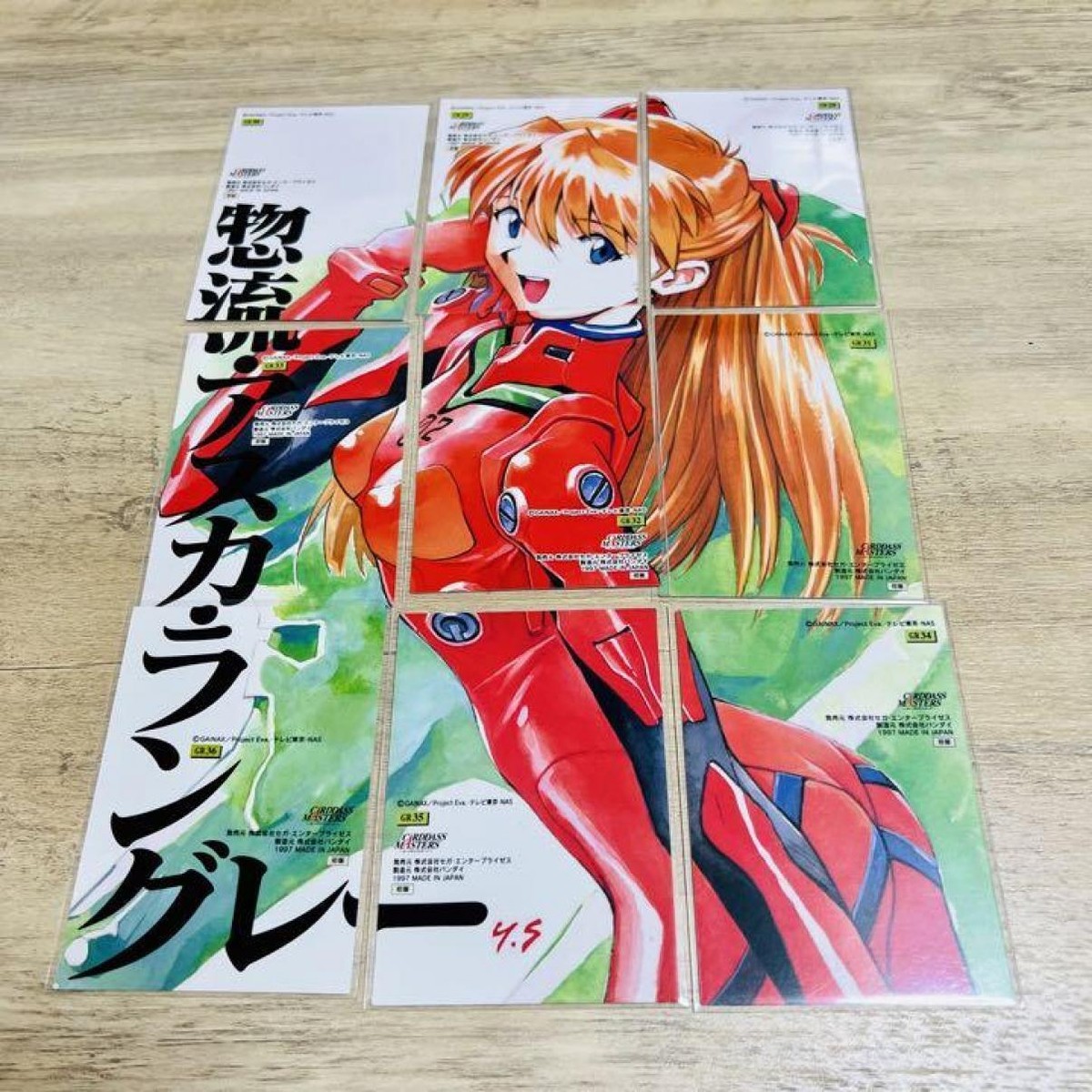 SOHRYU ASUKA LANGLEY GR28～36 1st Neon Genesis Evangelion CARDDASS