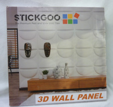 STICKGOO PEEL STICK TILES 3D WALL SELF-ADHESIVE TILE NATURAL WALNUT 12 SHEETS