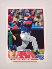 Masataka Yoshida 2023 Topps Series 2 #471 Base Rookie Card RC Boston Red Sox 