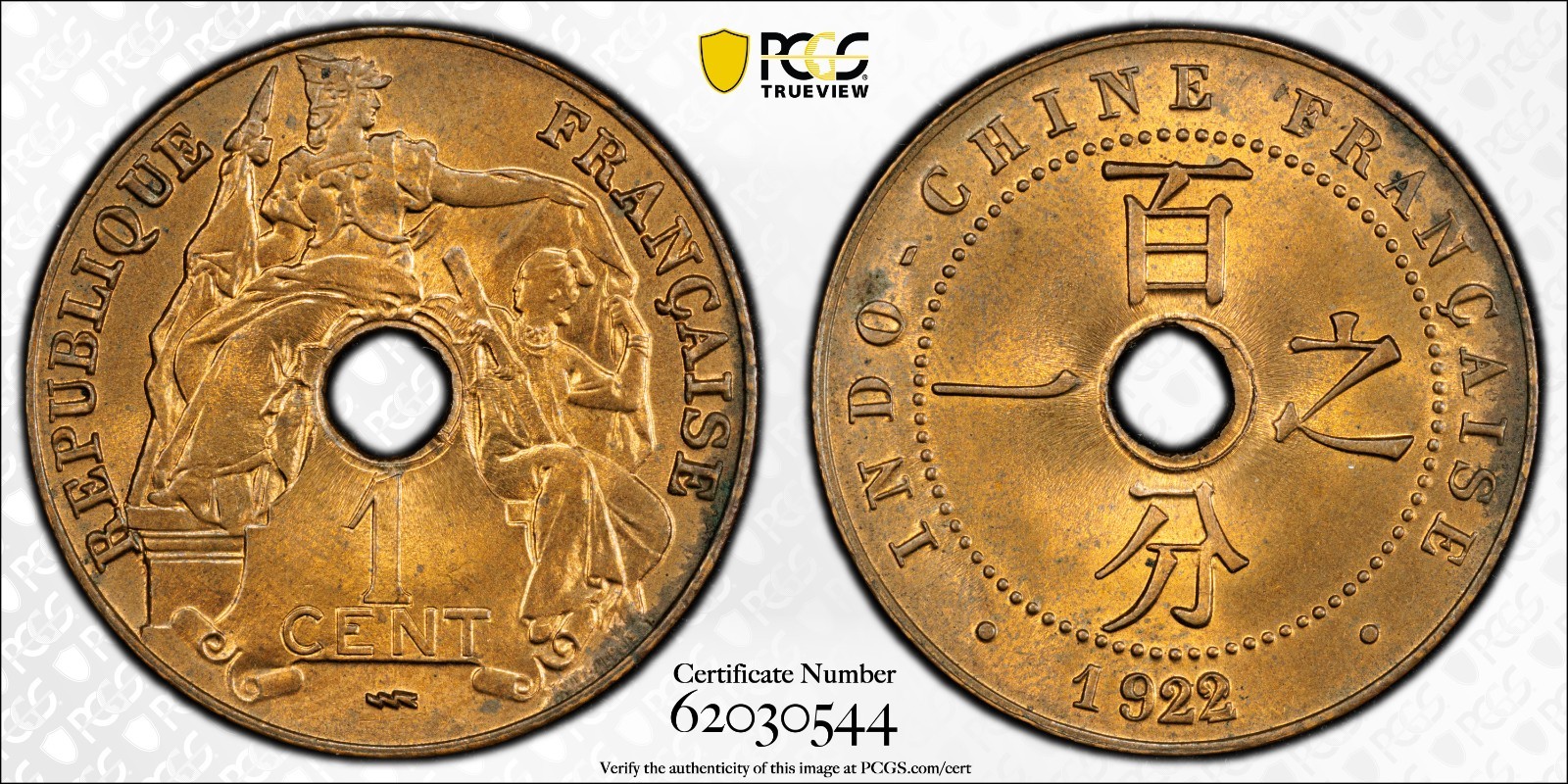 French Indochina 1 Cent 1922 Thunder Bolt PCGS MS 64 RB