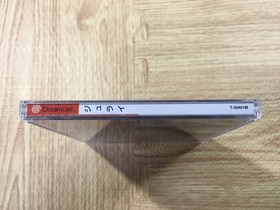 FJ3573 July Dreamcast Japan