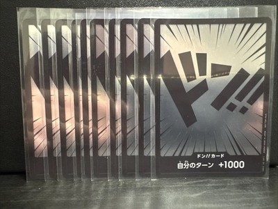 10x Silver Foil DON!! Let s Get Started Campaign Promo Japanese NM