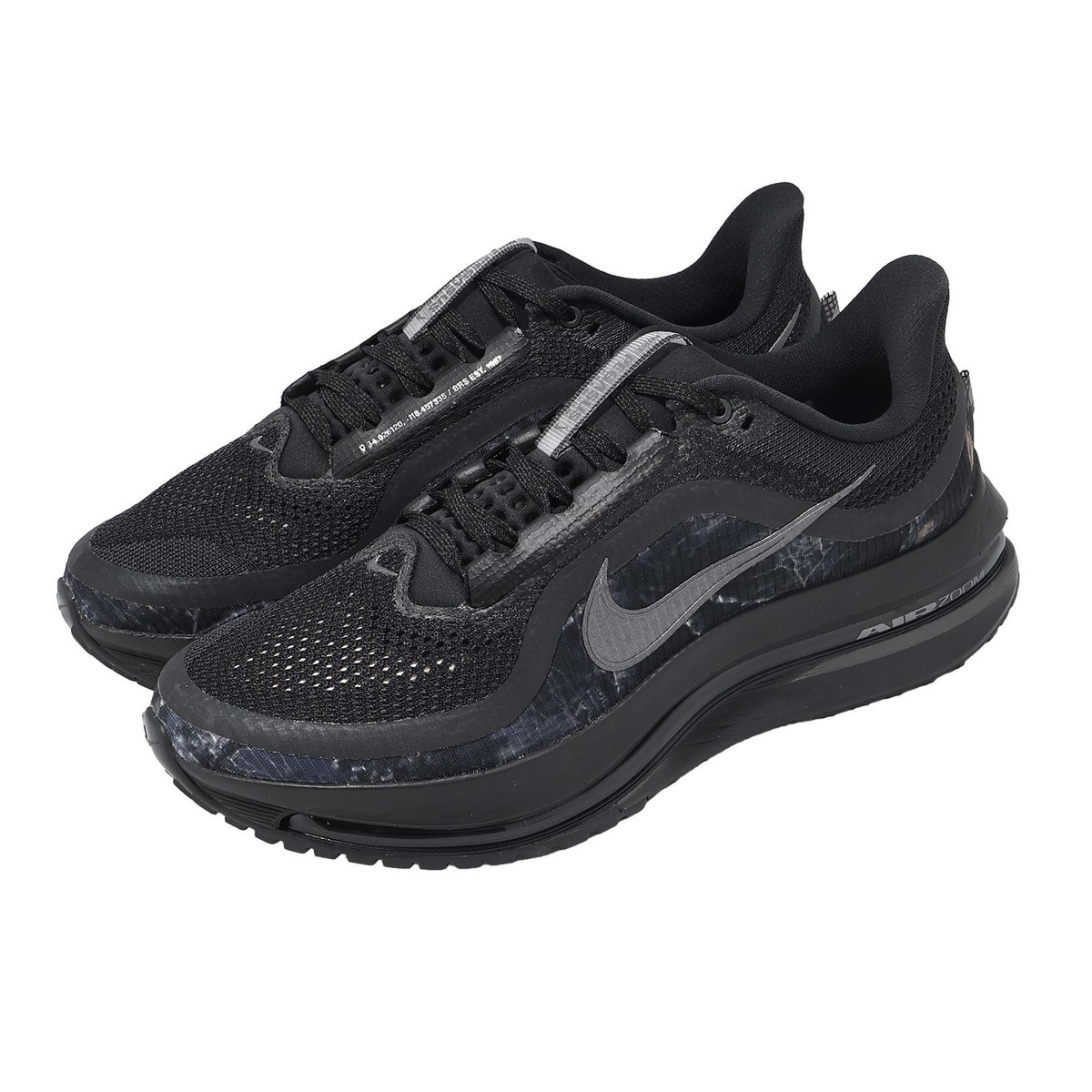 Nike x Realtree Pegasus Premium CM Off Noir Camo Men Road Running 