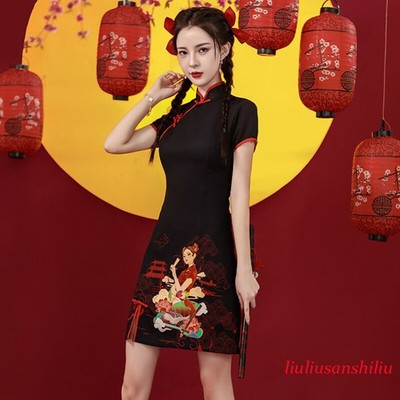 Women Chinese Traditional Cheongsam Slit Short Qipao Dress Frog Button Dress