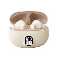 Wireless TWS Bluetooth 5.3 Earphones - Waterproof Earbuds with LED Display Case