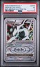 2009 POKEMON DIAMOND & PEARL BLACK STAR PROMO #DP56 ARCEUS LV.X-HOLO PSA 5