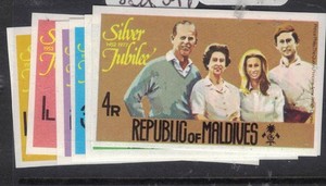 Maldives Silver Jubilee Imperf Stamps MNH (3hgk)