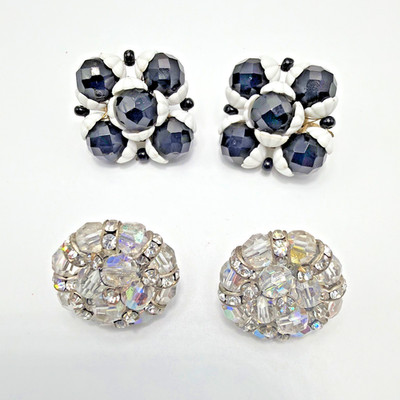 Vintage Vogue Earrings Set Faceted Glass Beads Silver & Gold Toned