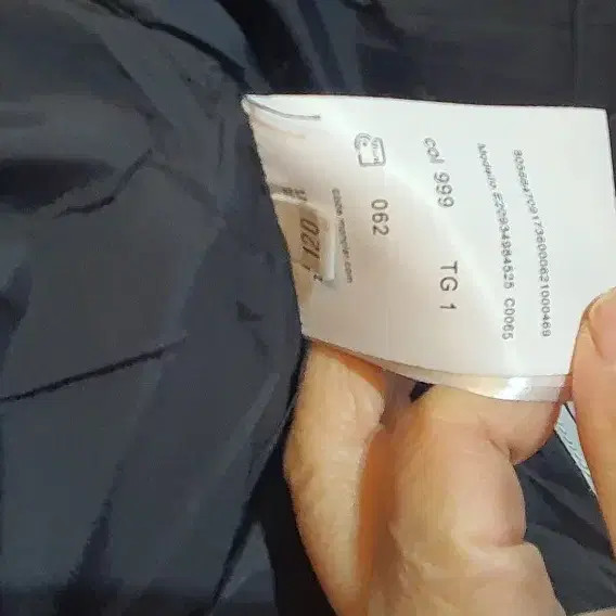 Moncler Kids Black Puffer Jacket - Size 120, Gently Used thumbnail 3