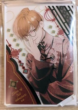 Japanese anime Libra of Nil Admirari acrylic stand Shogo Ukai Autumn Breeze Shop