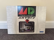SEGA Megadrive Console Japan NTSC 1989 Early Model - NEAR MINT