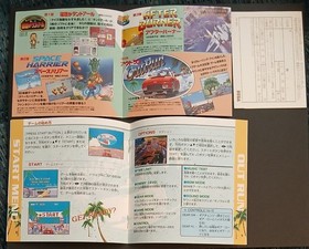 SEGA Ages: OutRun, 100% Complete, Sega Saturn Japan, U.S. Seller, Out Run CIB