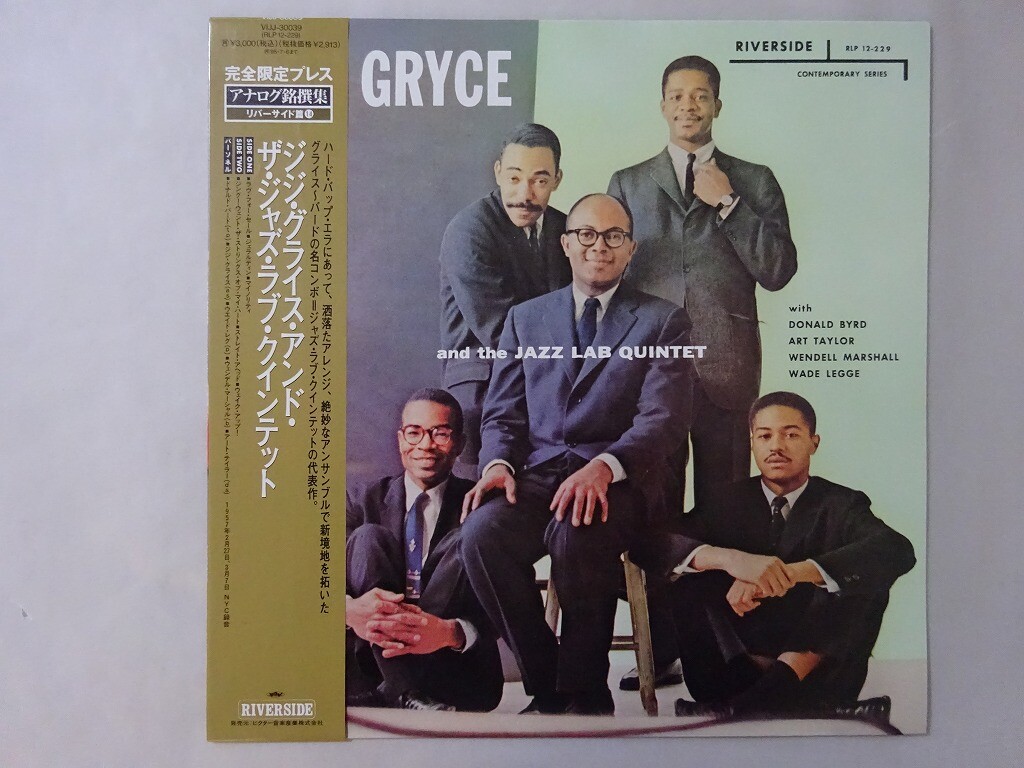 Gigi Gryce And The Jazz Lab Quintet Riverside VIJJ-30039