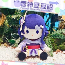 Raiden Shogun Genshin Impact Anime 40cm Plush Dress up Doll Stuffed Toy Gift