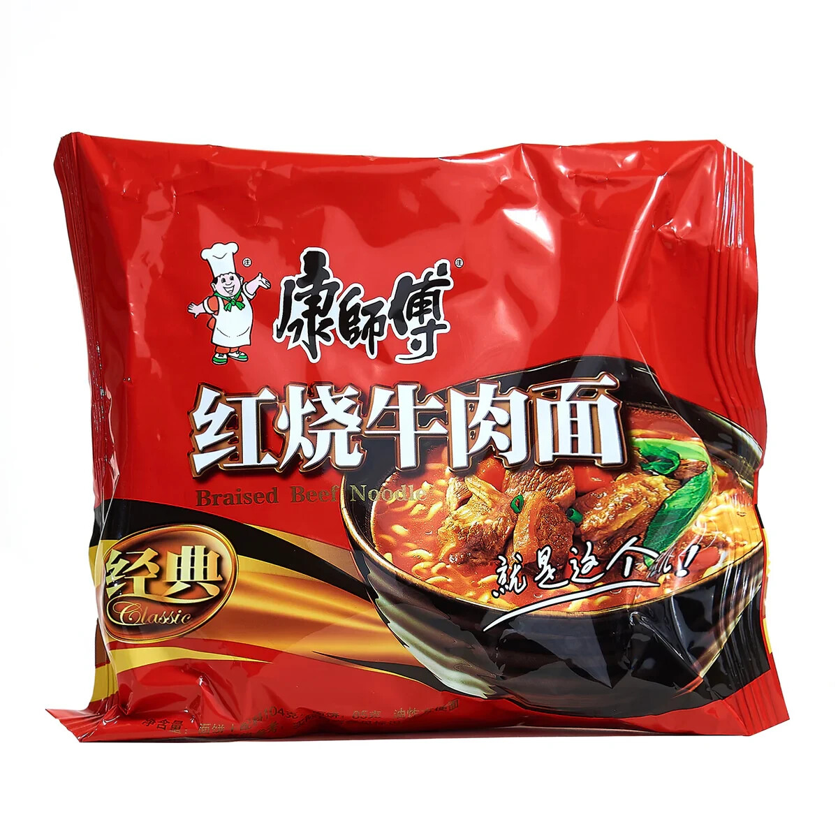 5pezzi - KangShiFu Noodles Braised Beef Flavor - Ramen Soup Beef - 104g
