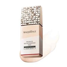 Nuevo Maquillaje Dramático Skin Sensor Base NEO Nude Beige SPF50+ PA++++ Japón