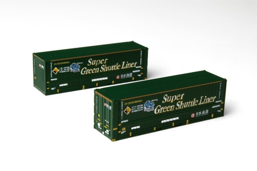 Rokuhan A102-6 NIPPON EXPRESS U48A Container (Super Green Shuttle Liner Z Scale - Picture 2 of 2