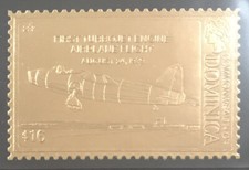 Timbre de La Dominique en OR 23 carats, thème : Avion, 16$