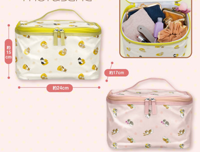 mofusand Kosmetiktasche Set EIKOH 24cm 2024