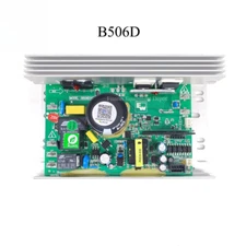 B506D B506DV13 Treadmill Motor Controller for Johnson Treadmill SCHWINN 810