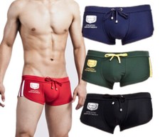 Men's Swimming Swimwear Boxers Trunks Solid Color Beach Sports Shorts Briefs