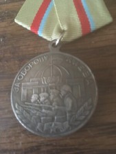 Russian SOVIET CCCP medal For defense of KIEV / Kyiv/WW2 USSR/CCCP 3S